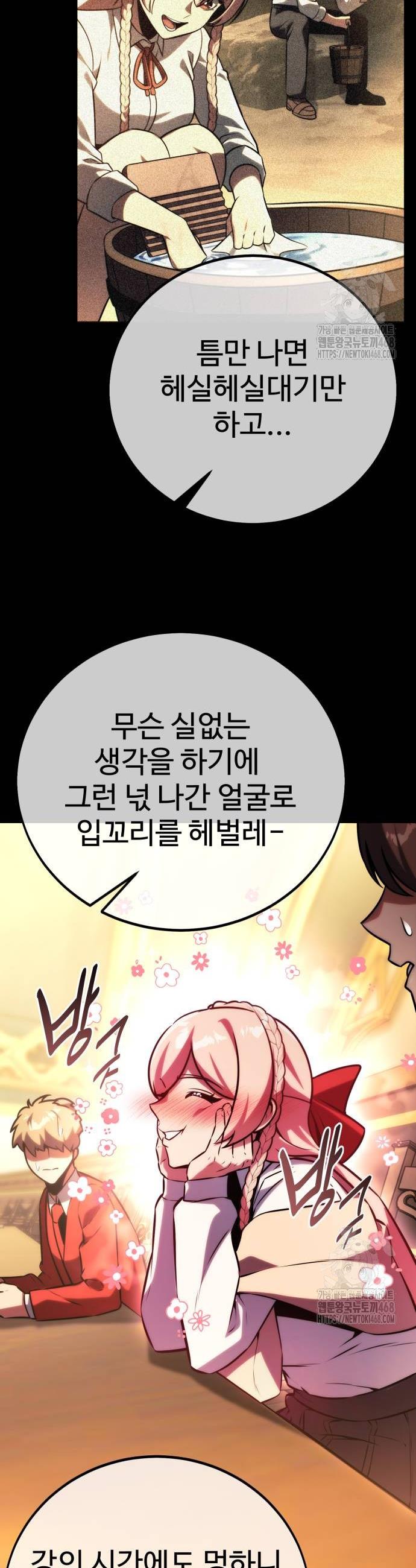 1738886714367taqgvjookr.jpg