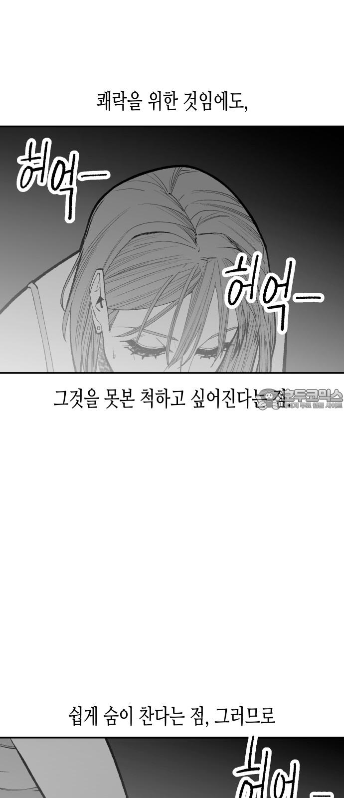 17388861331925kim7uzvjs.jpg