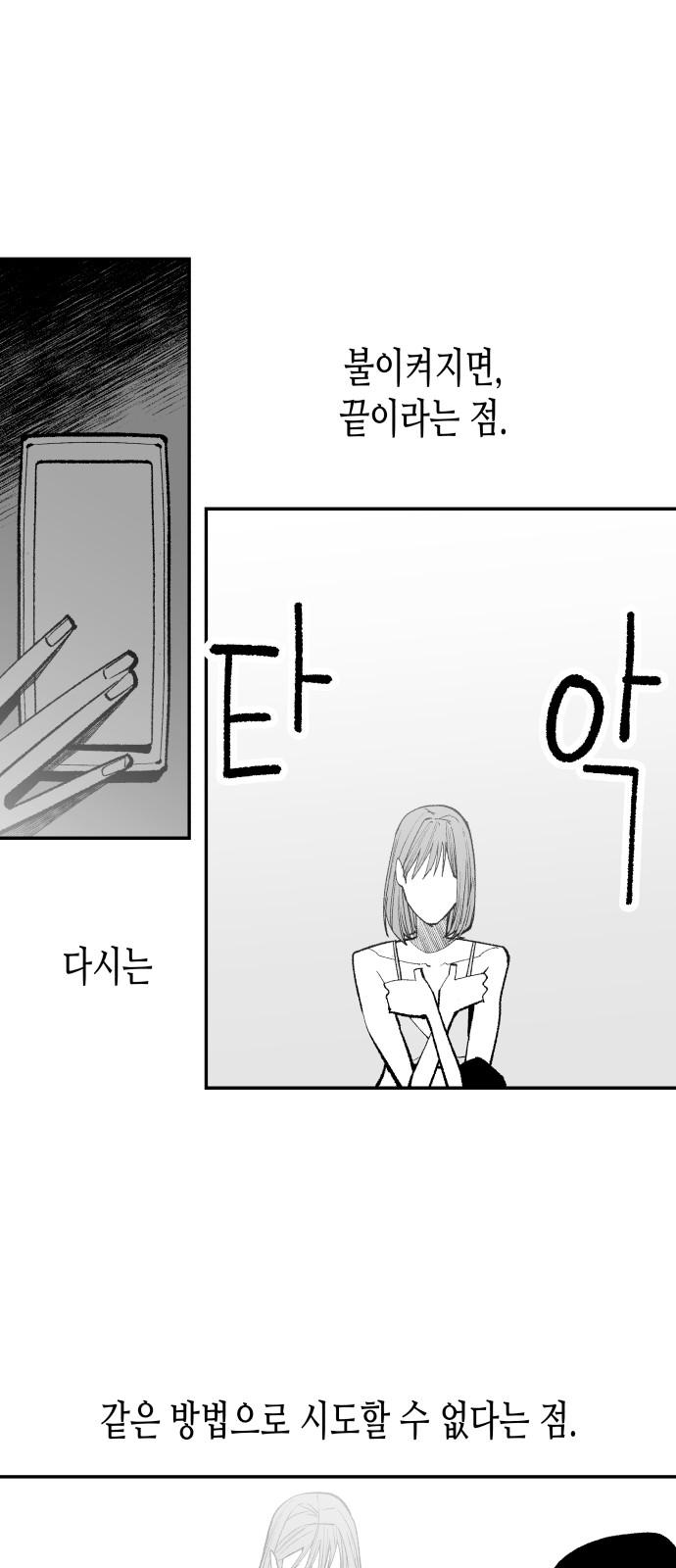 1738886133810lm59hn6kqdp.jpg