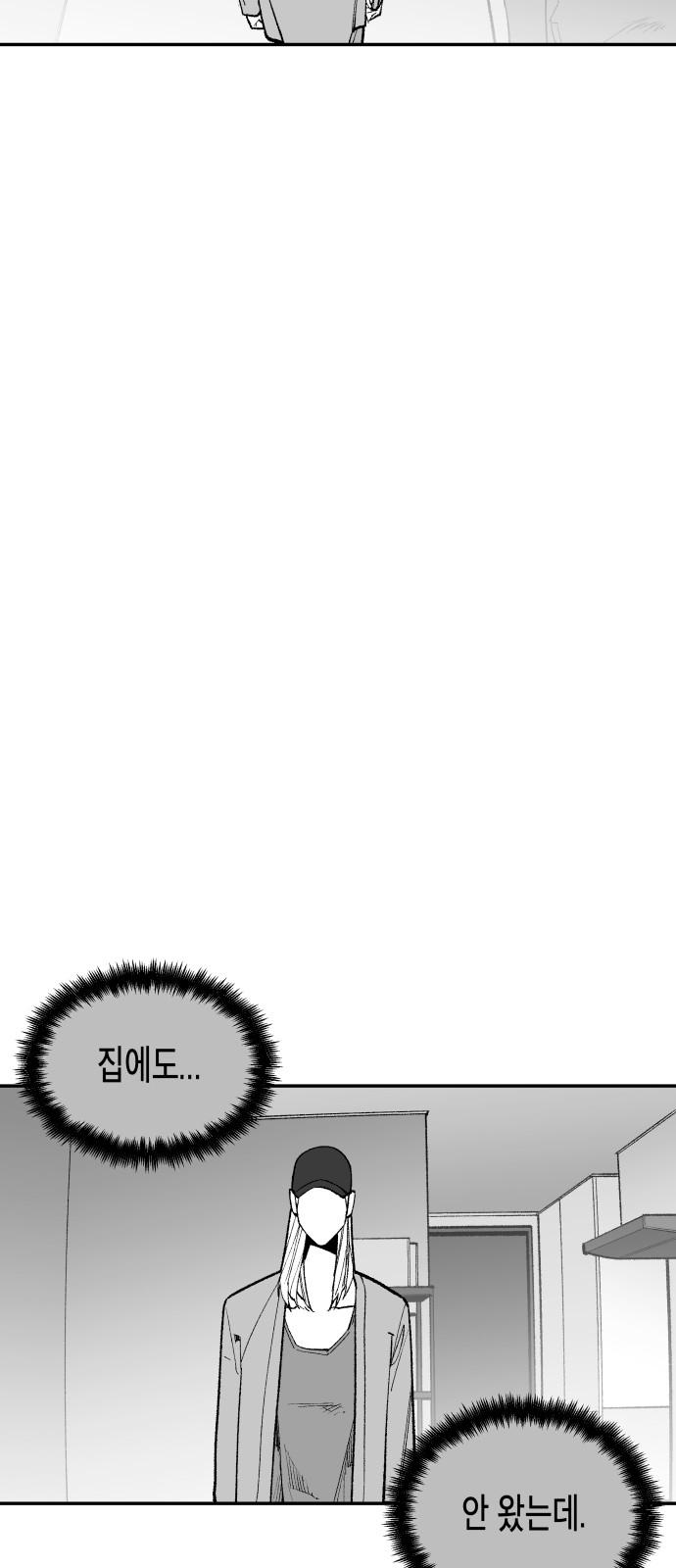 1738886134748k3v8opuxfnf.jpg