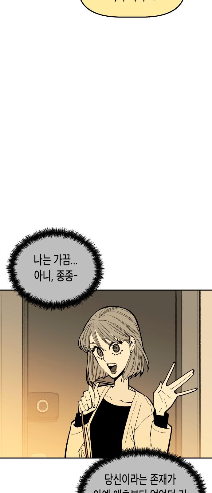 1738886135214qmjos0yiui.jpg