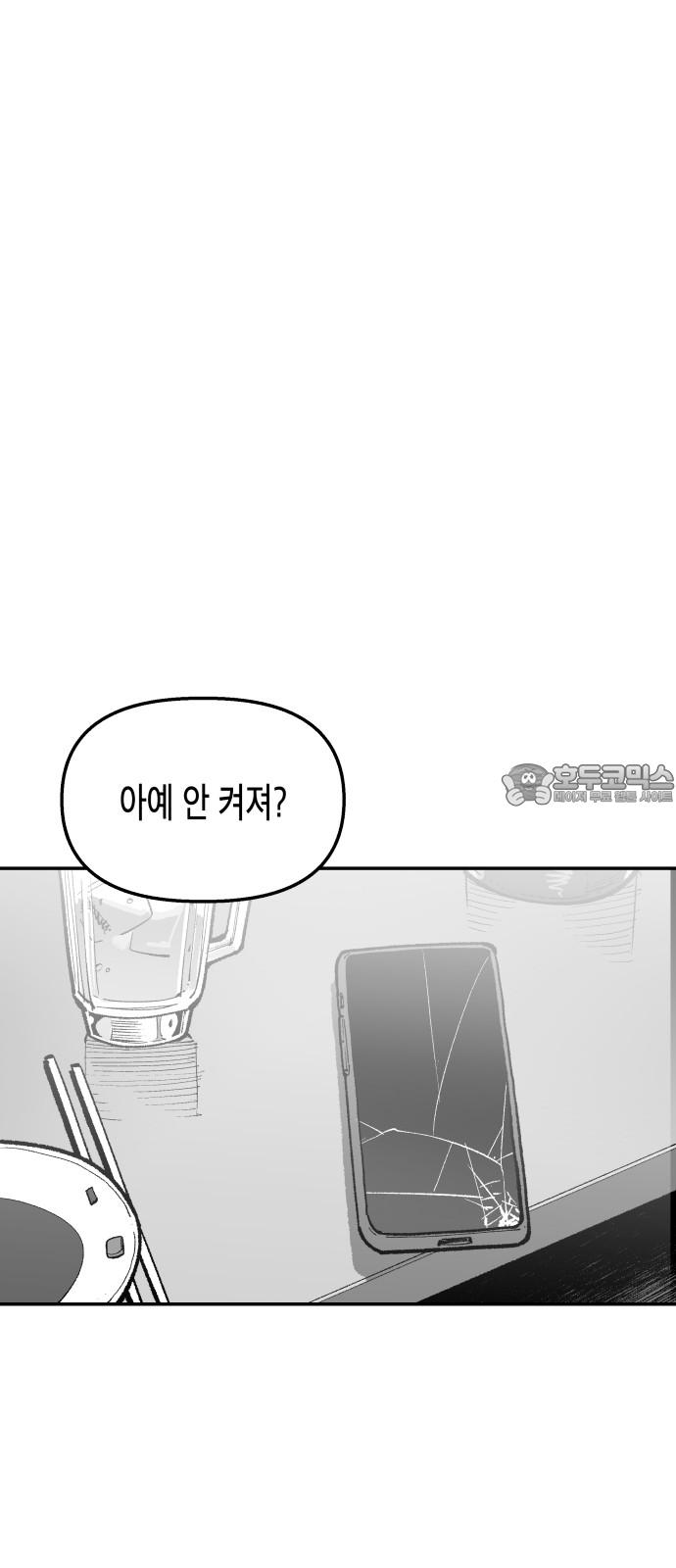 1738886135987esy4xbe3n5t.jpg