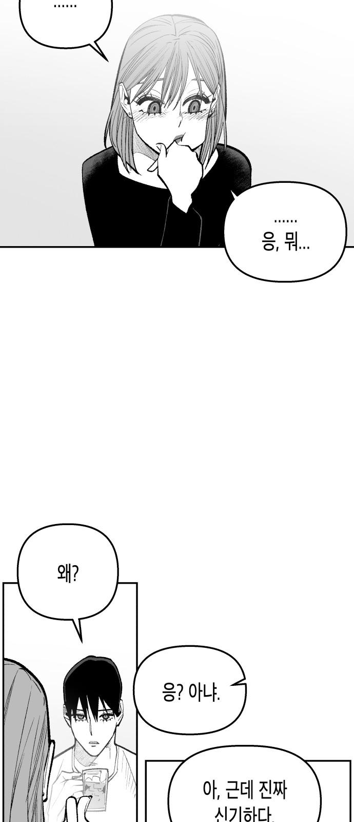 1738886136609u2kmzz2j8n.jpg