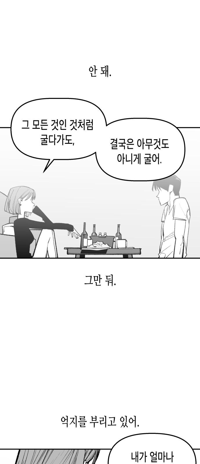 17388861440427sgjgkmo1p5.jpg