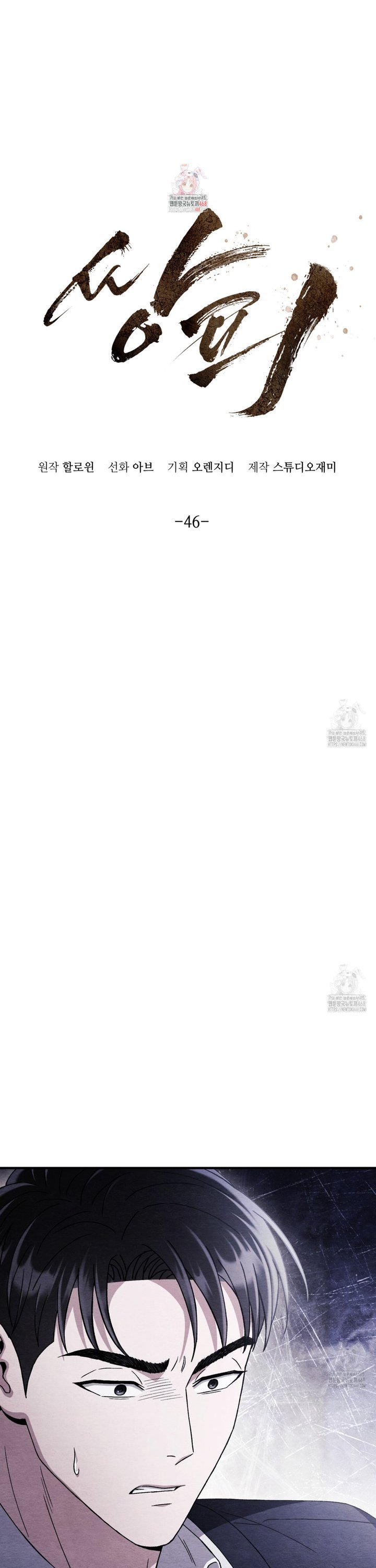 1738888833458mmkib1tc41.jpg