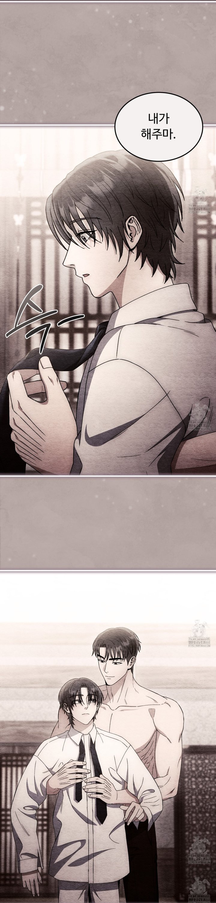 1738888841878c5rqdtrdaxm.jpg