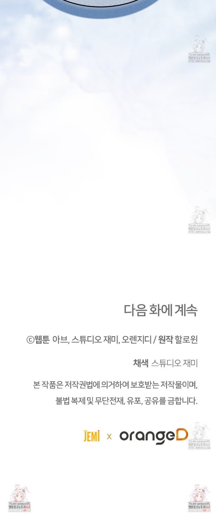 1738888914715gaadyg9nlus.jpg