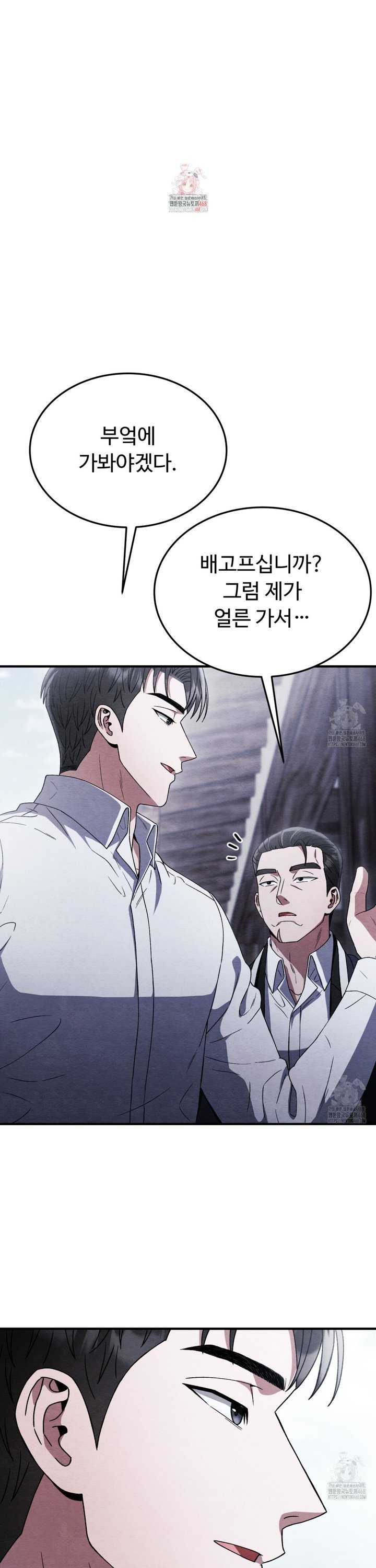 1738888925399by92ywcqm0k.jpg