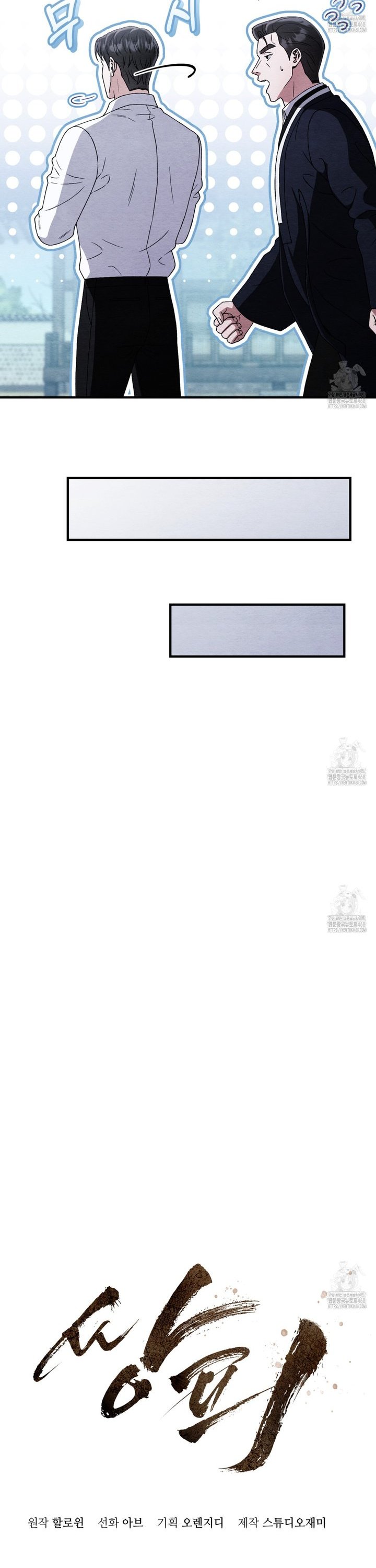 1738888925862zxbn8dwevt.jpg