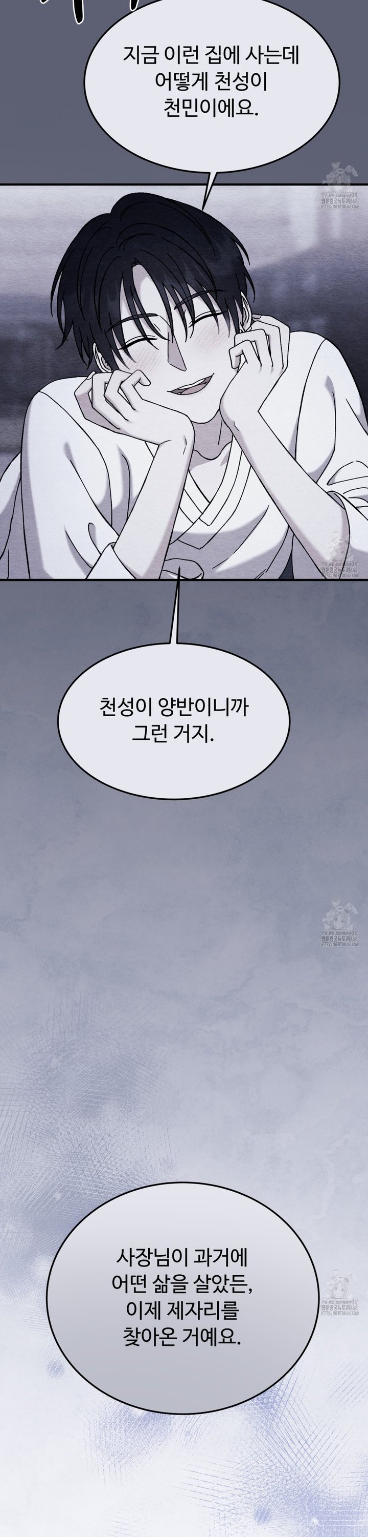 1738888926482djpjcrlvsf8.jpg