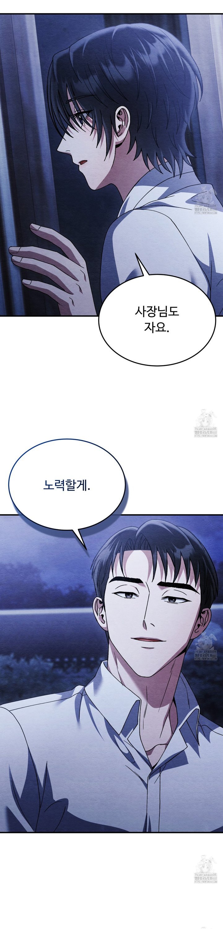 1738888971768cgqj2ei9kou.jpg