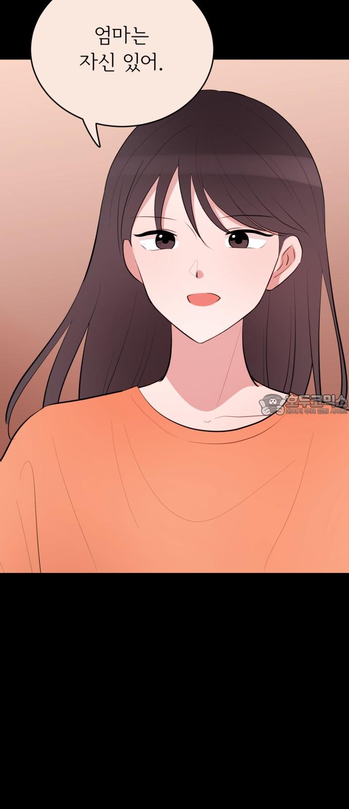 1738886167136ji9fcd6omk.jpg