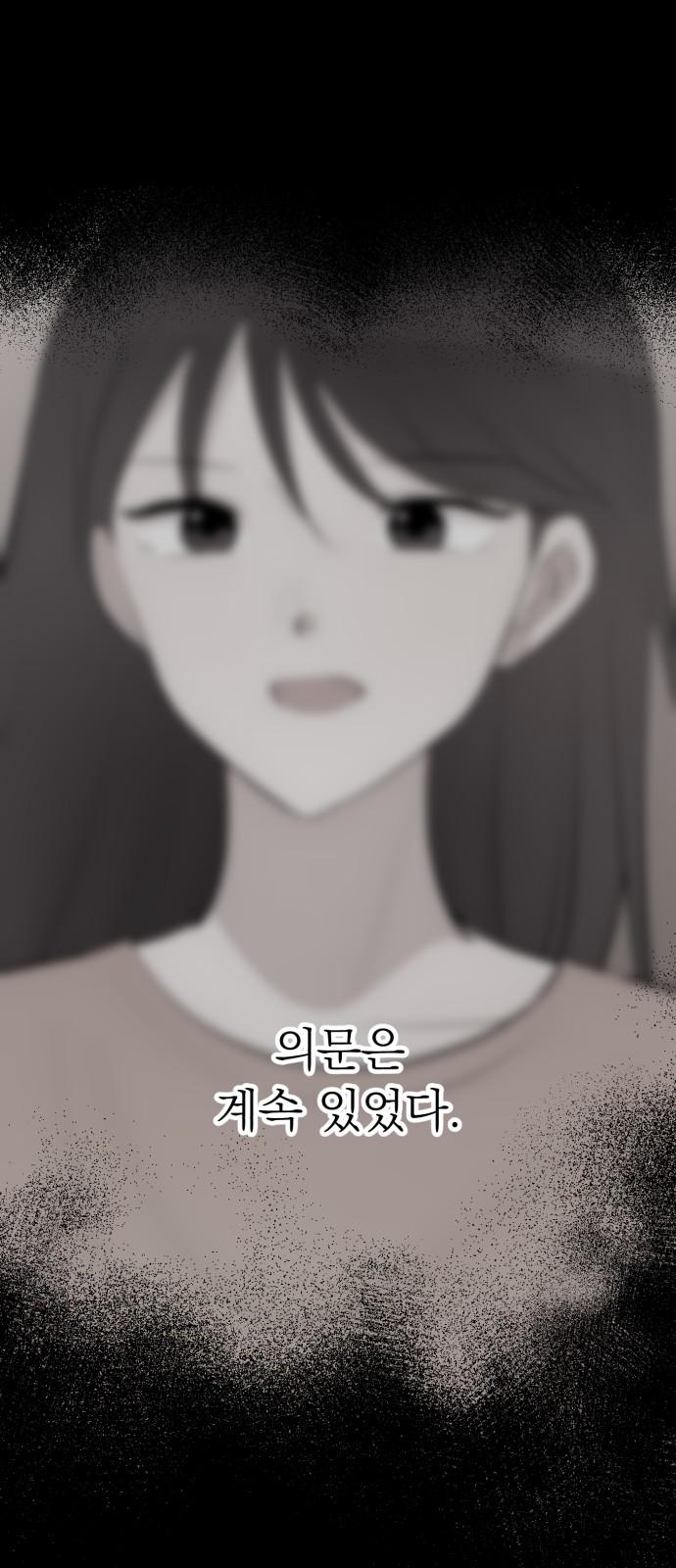 17388861672927mespnld4m.jpg
