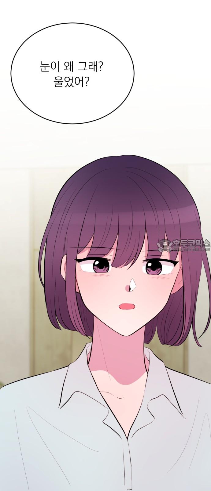 1738886169738o3rjmhh5mlc.jpg