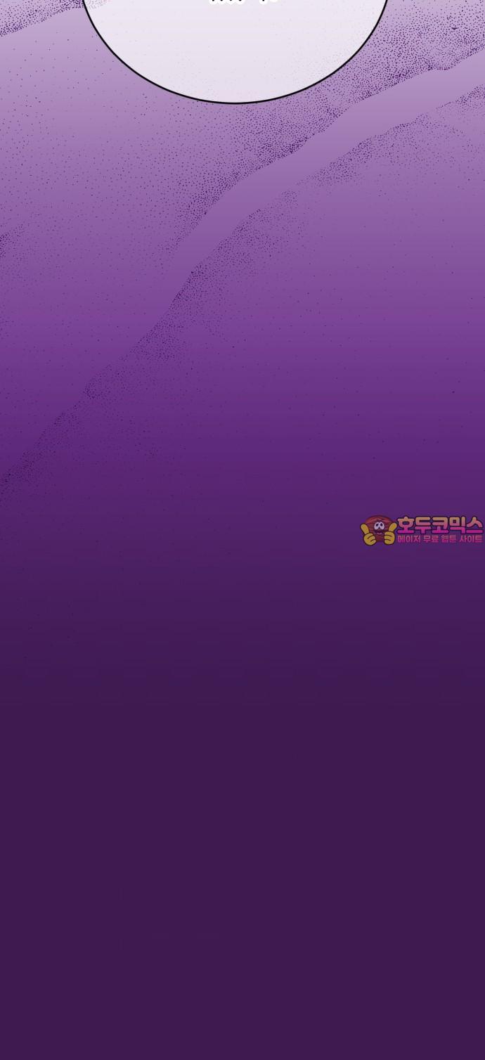 17388861700495i8a4d580iv.jpg