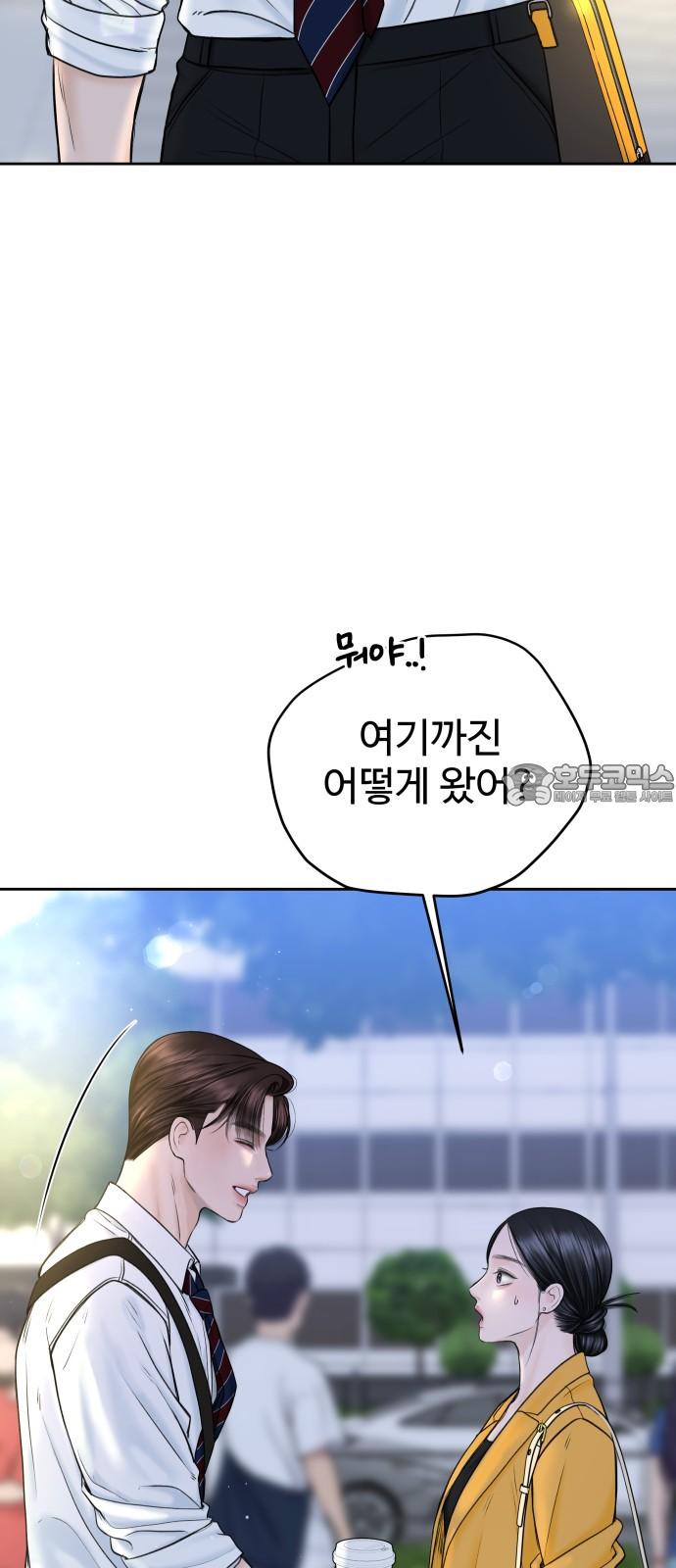1738886125691ffjqeyp1zi.jpg