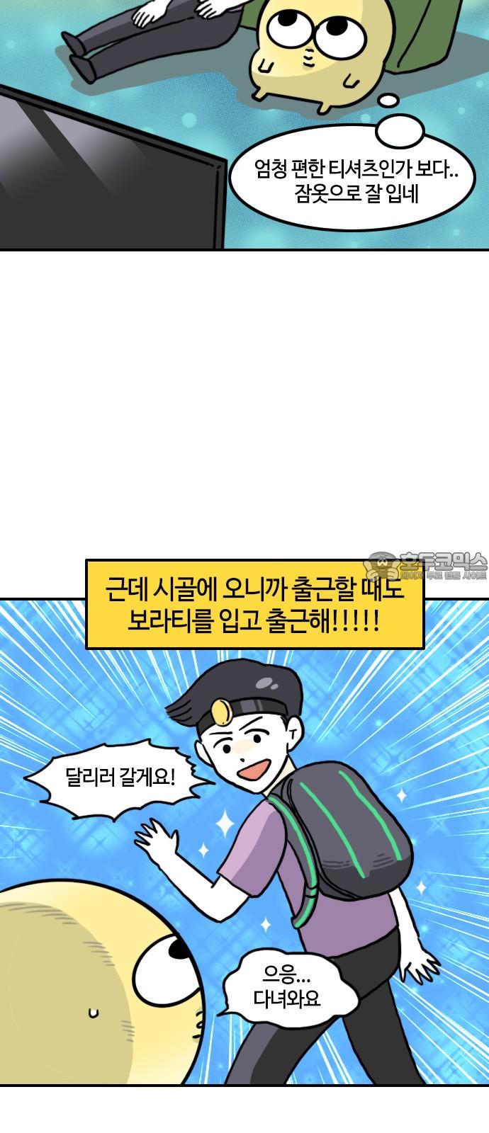 1738886200406xn21jatvyf.jpg