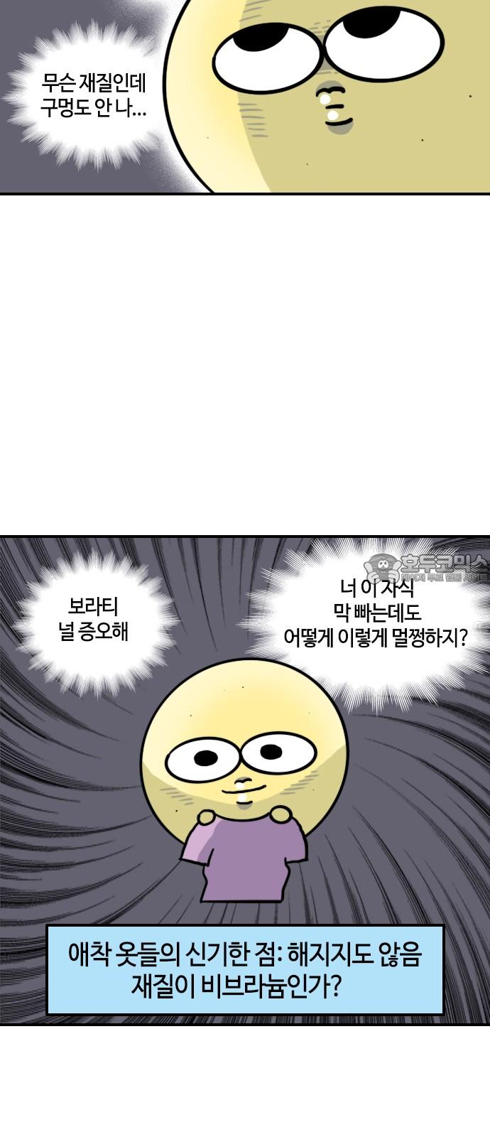 1738886200873jmb4cjnuak.jpg