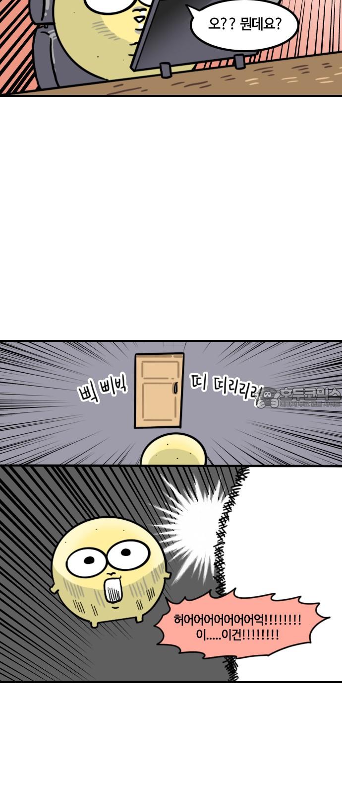 17388862013346mg3z3iowf4.jpg