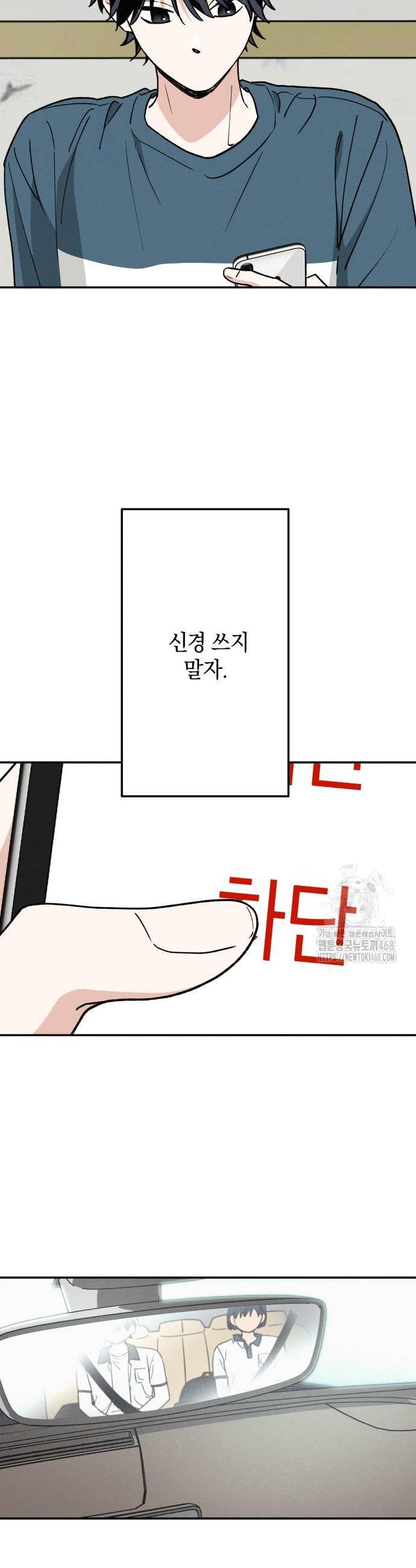 1738886216070ry5dgrbt93.jpg