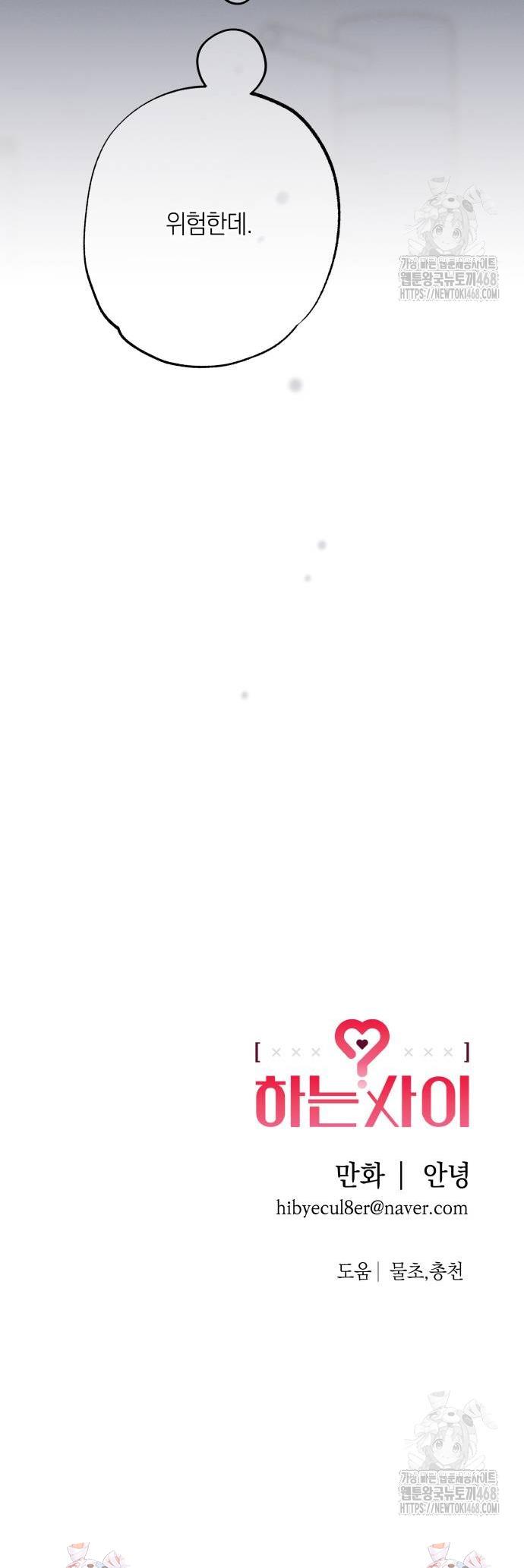 17388862220970l6tfda1d77.jpg