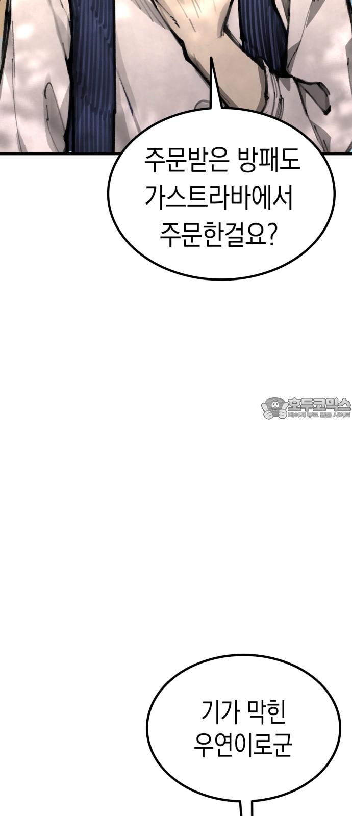 1738886984757ynl81ckiwi9.jpg