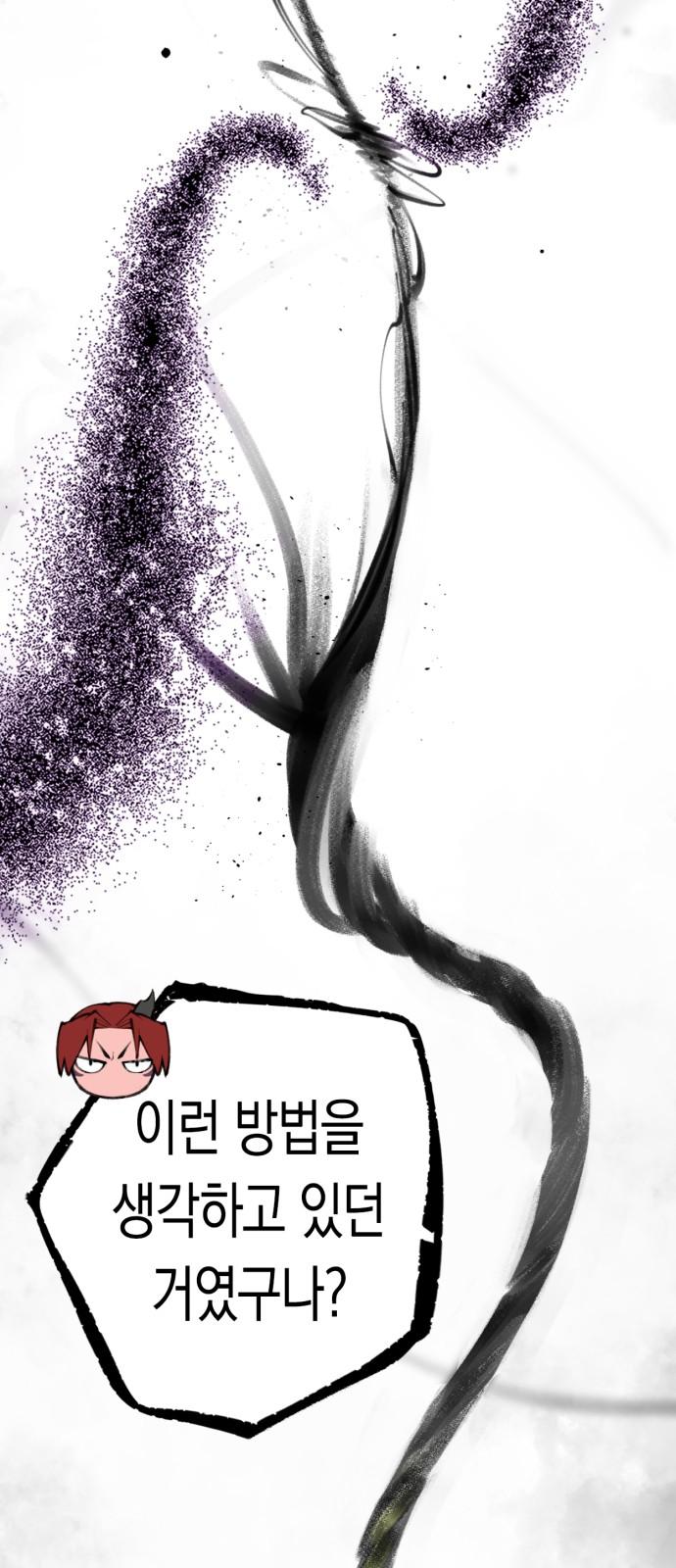 1738886998919oappr5h1x7o.jpg