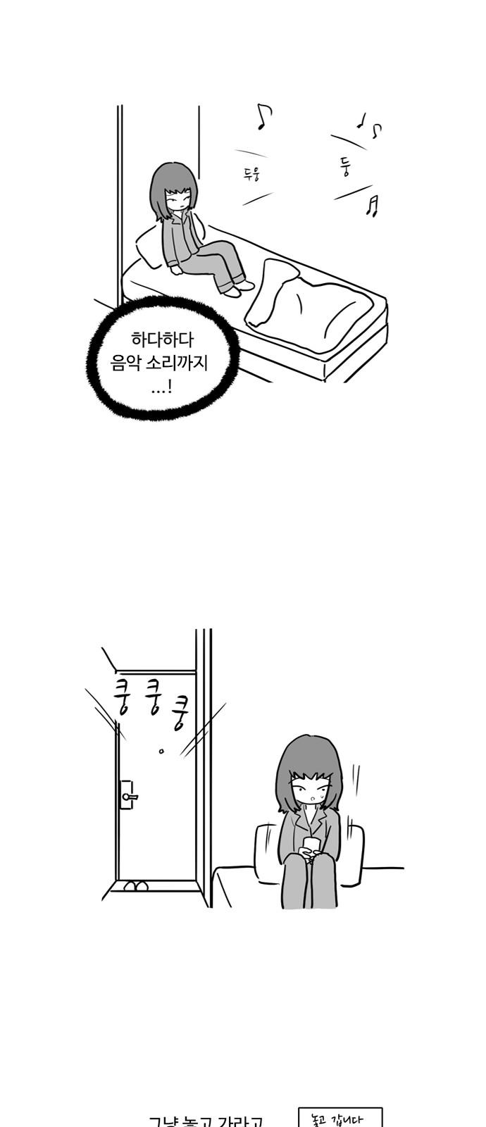 1738886987860uomhf9f4ega.jpg