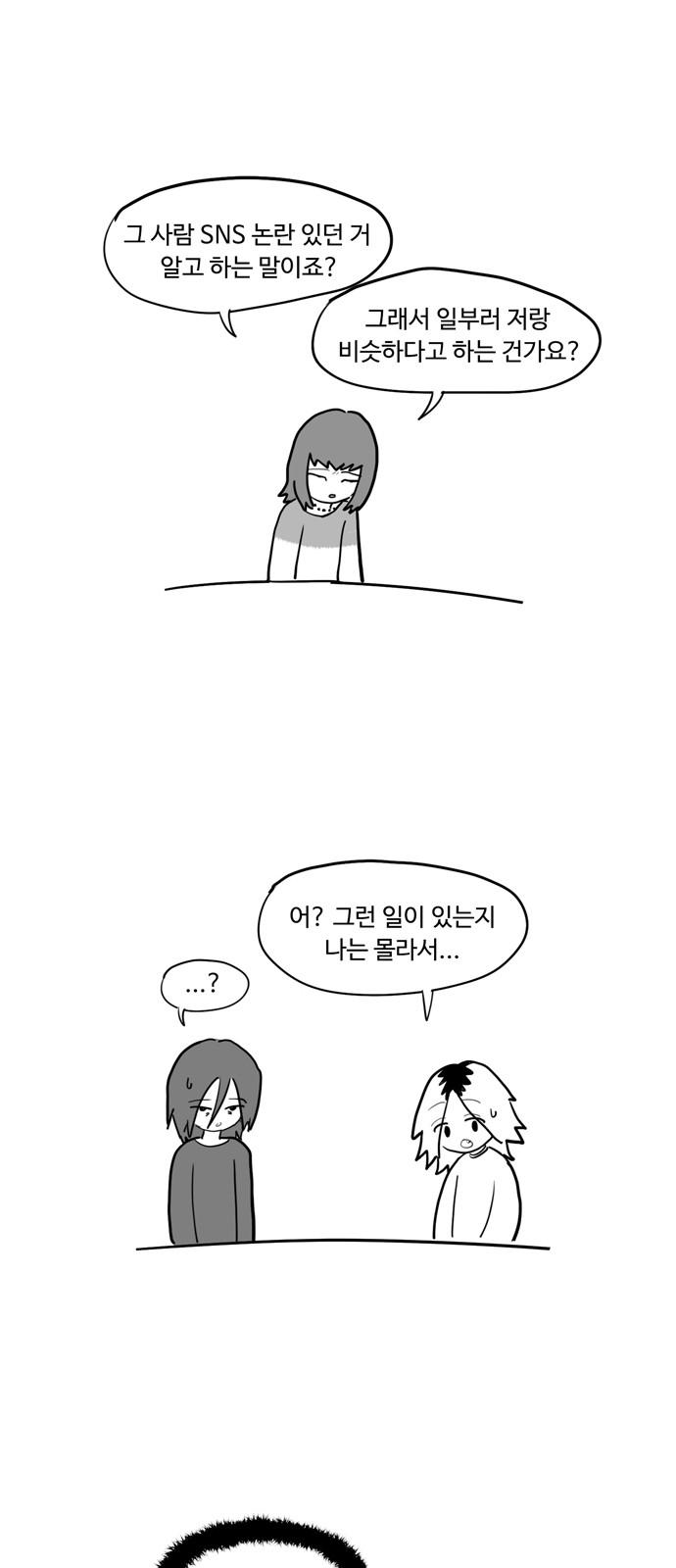 1738886988479tys5jj4s3pe.jpg