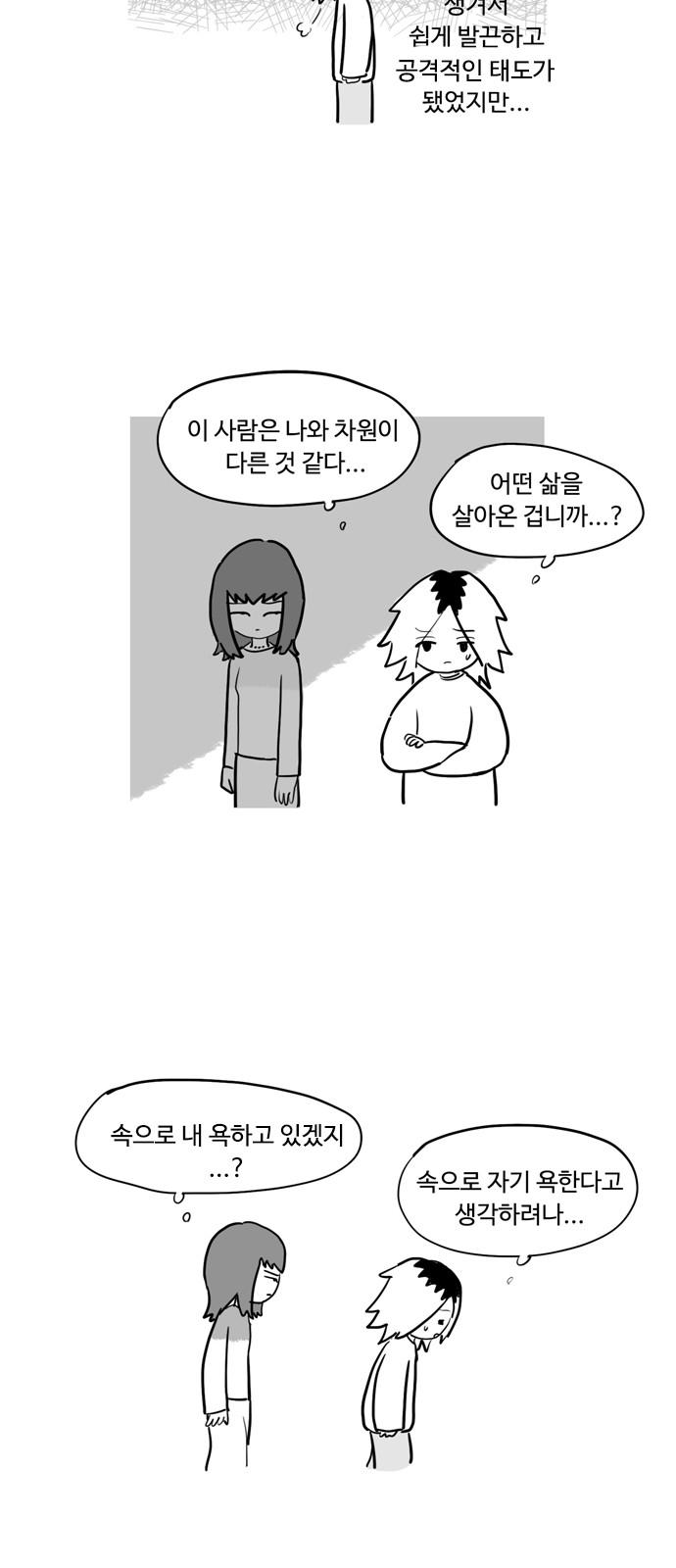 1738886990624uw3f8miybuc.jpg