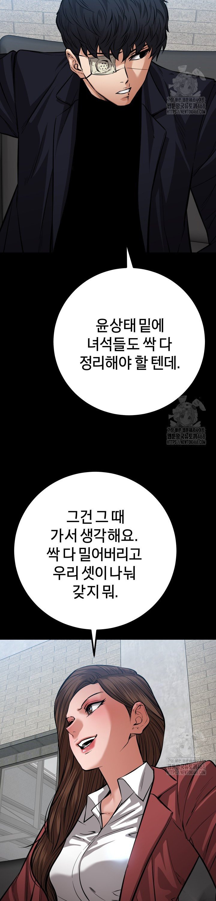 1738887026944utjbap2xqb.jpg