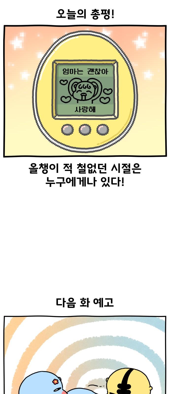 1738887028190d1no6fppnb5.jpg