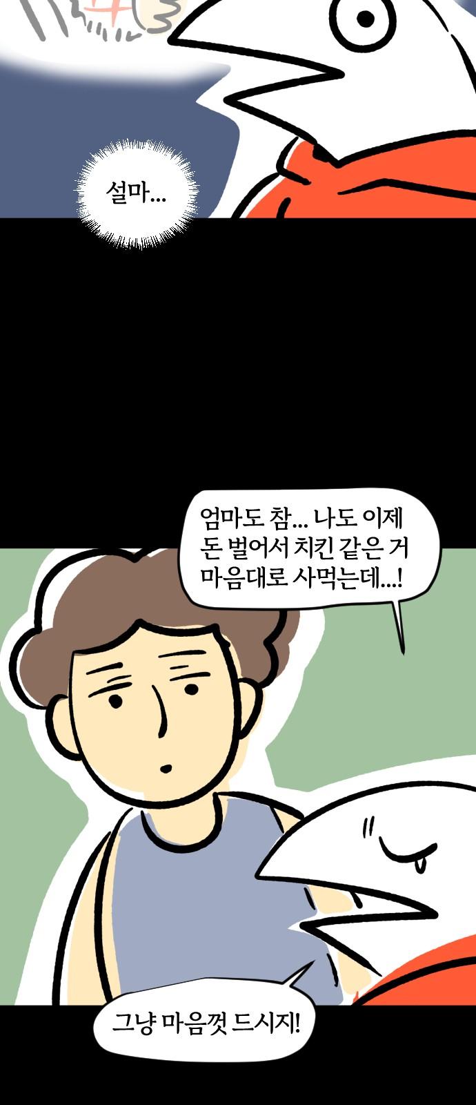 1738886298225uee5s18otsp.jpg