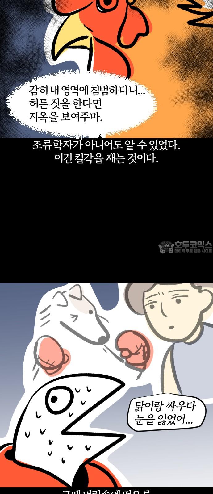 1738886300414rz2crguyylb.jpg