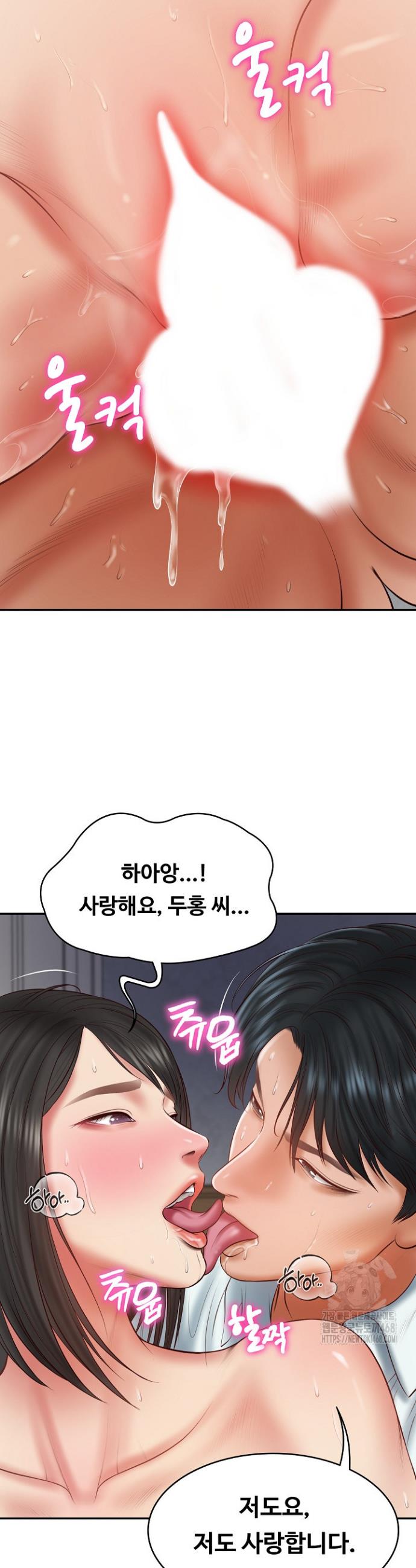 1738887142825guaww2ueg6r.jpg