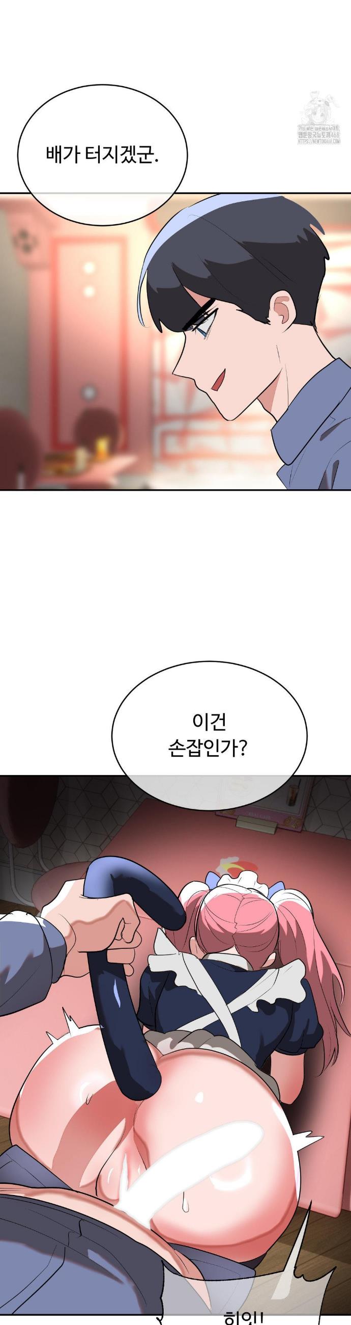 1738886610176otl06yymcck.jpg