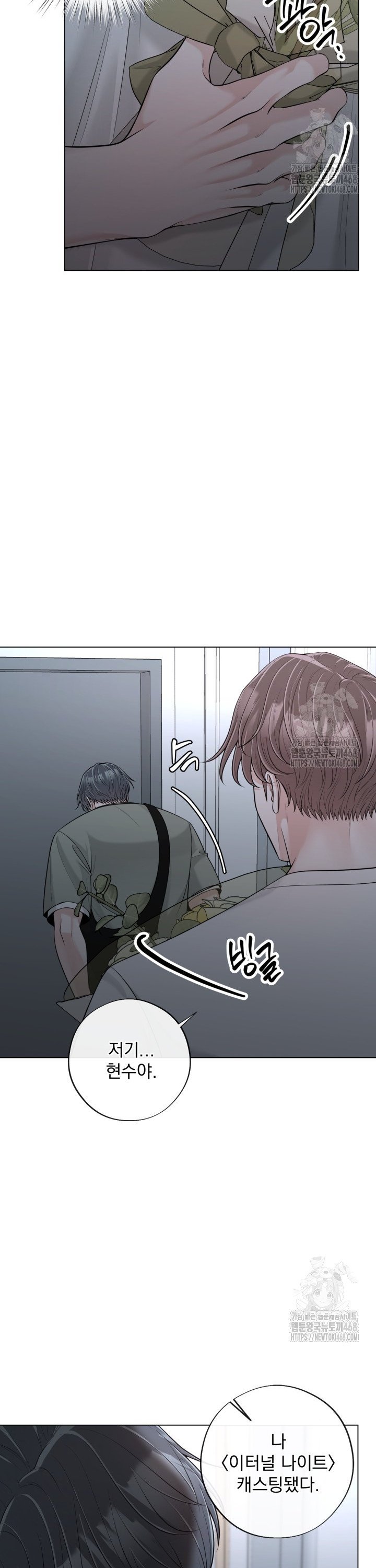 1738888466366ifh8gux3zu.jpg