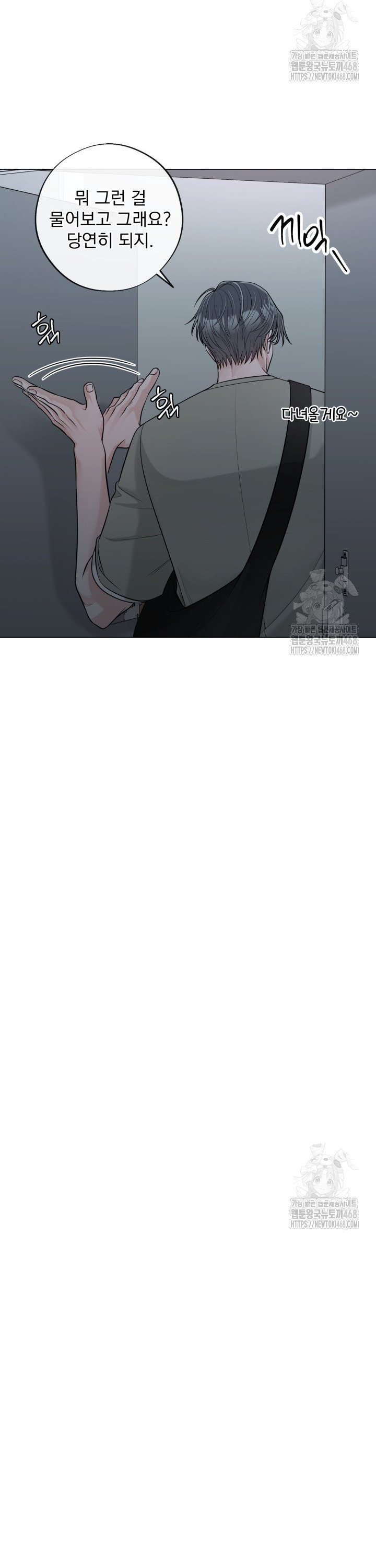 1738888466831wtnijclrzic.jpg