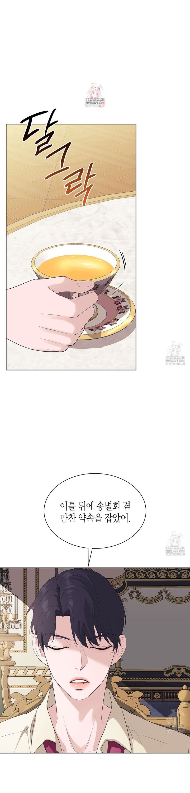 1738888506456dkgzu3oorn5.jpg