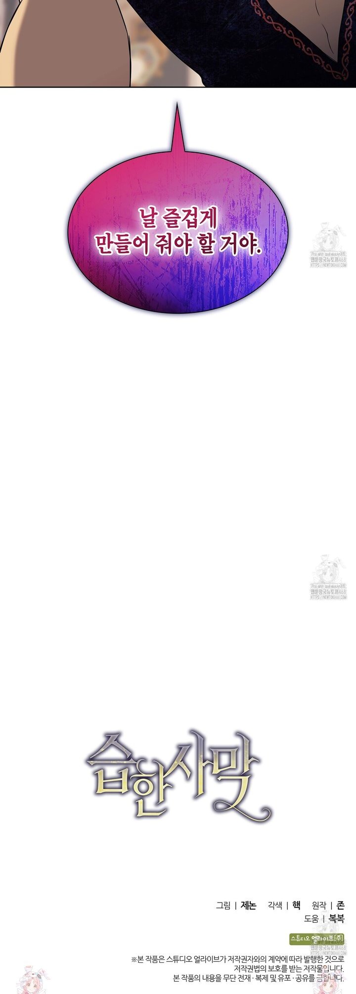 17388885160246xjpyixh626.jpg