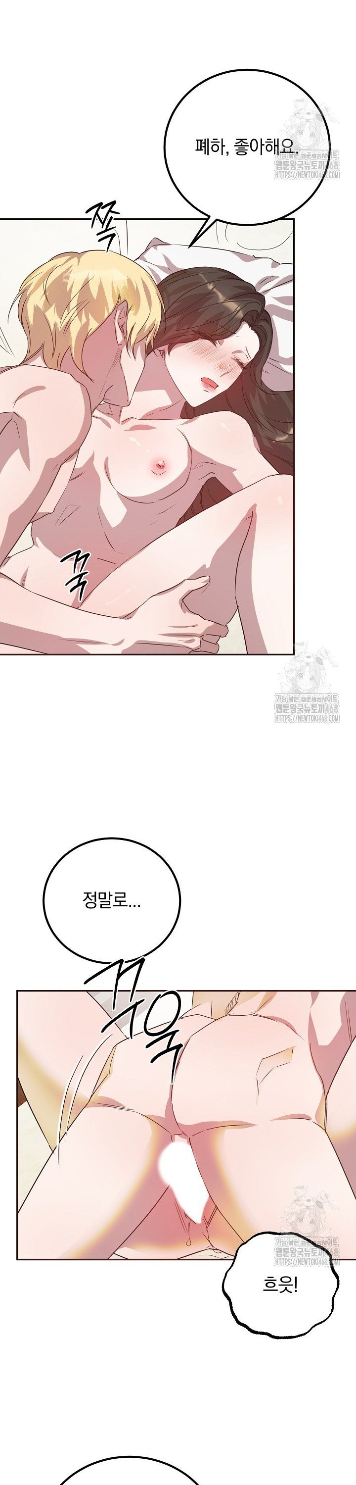 1738886425056mbk5swnwnzp.jpg