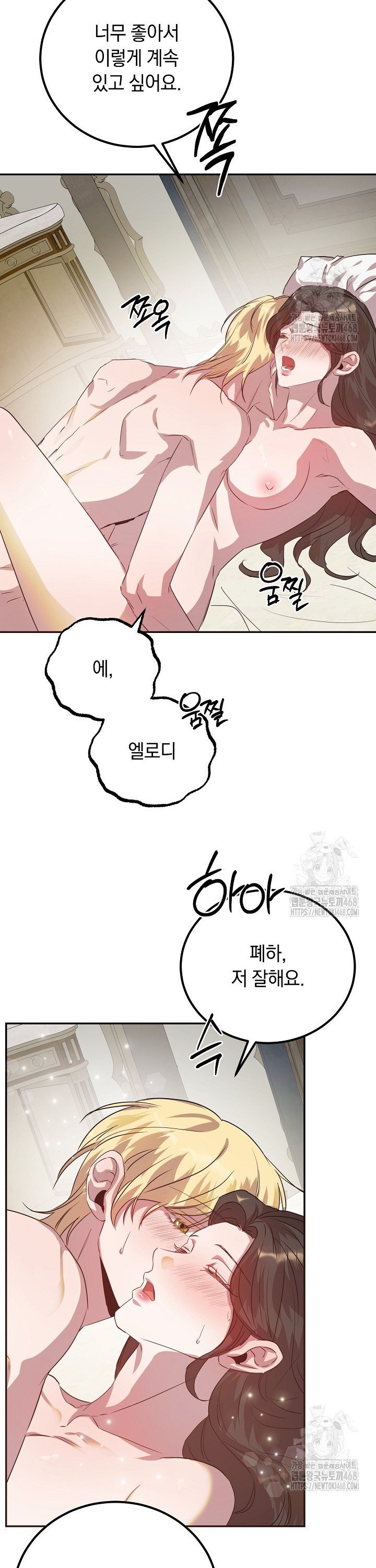 1738886425222drn0j4x6ej7.jpg
