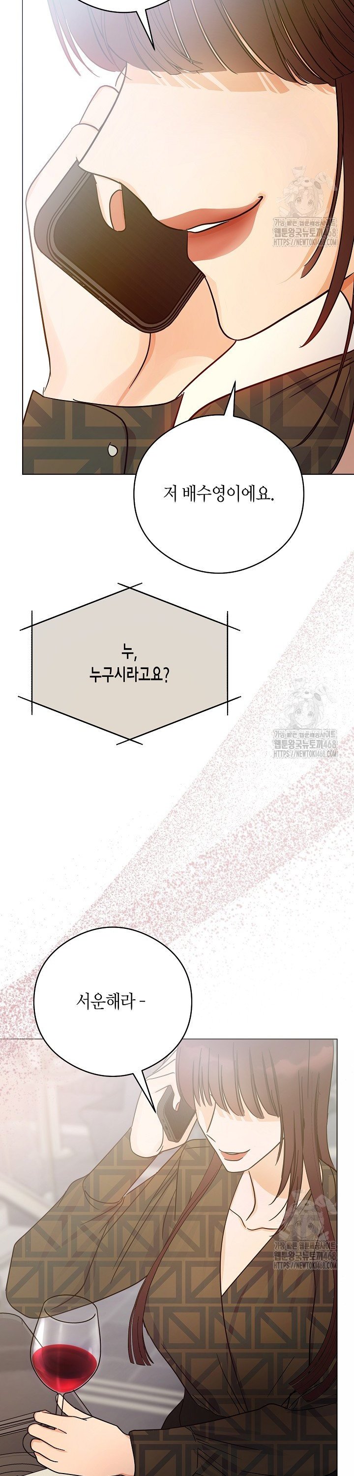 1738886550889ms16kyjffv.jpg