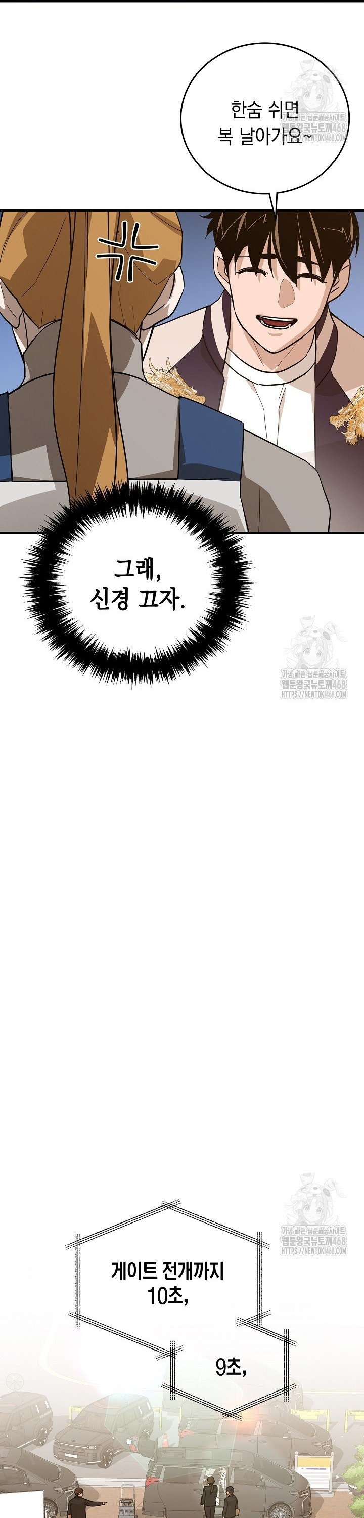 1738886482486pguew18q3ub.jpg