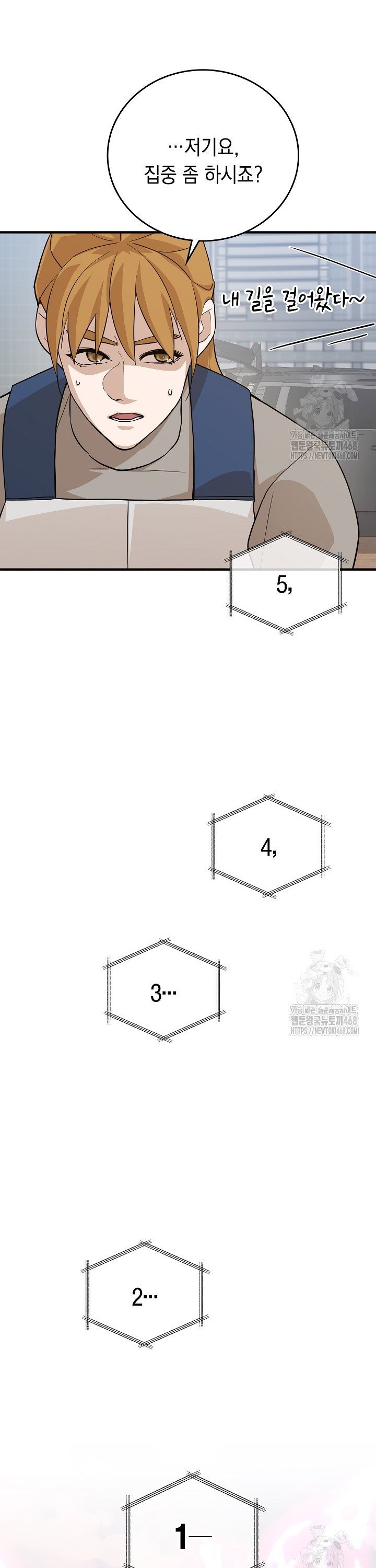 1738886482799f0aei90fpz7.jpg