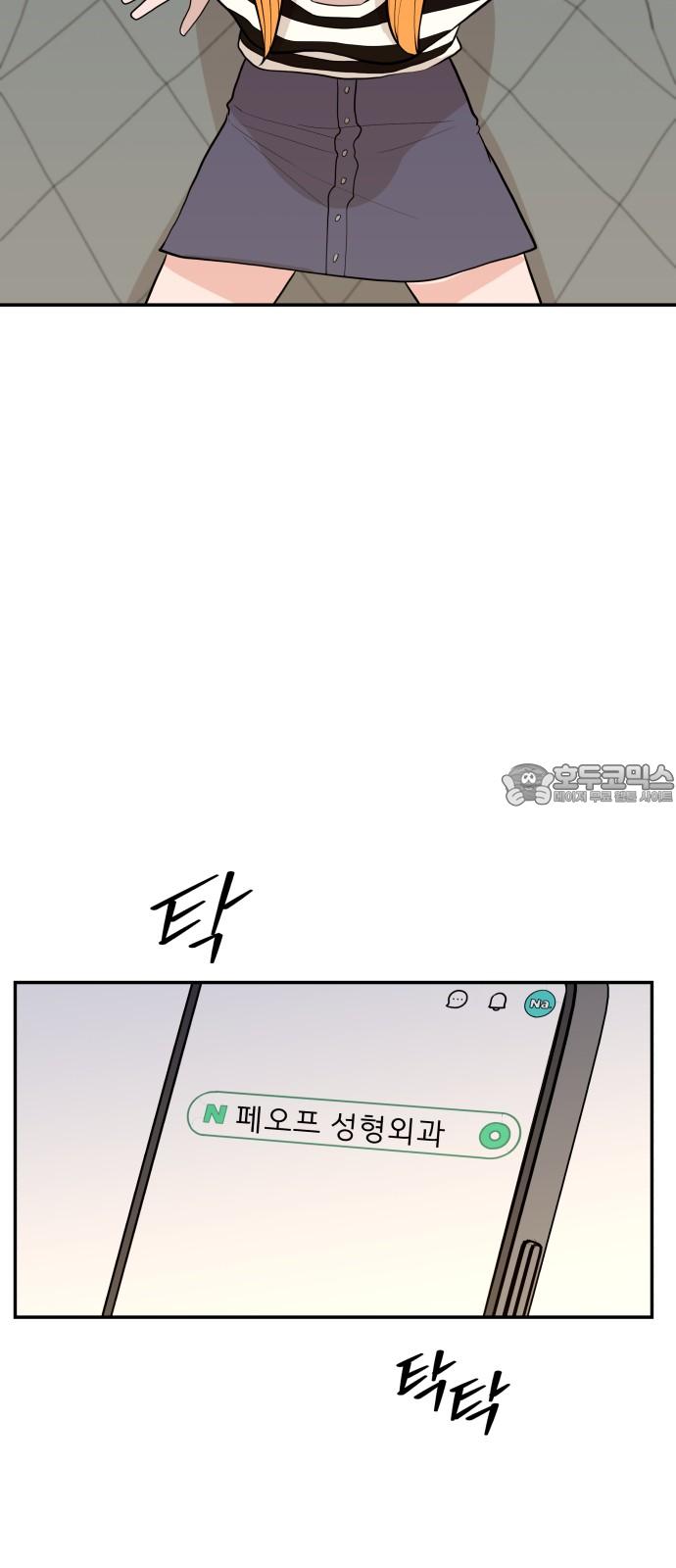 1738886513045ahktpuyo39h.jpg