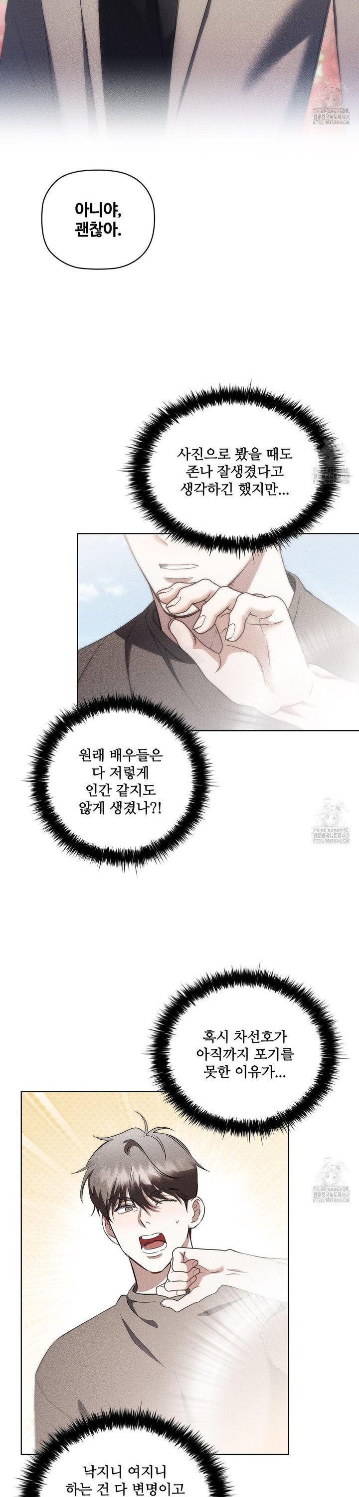 1738888628367moqyqil5df.jpg