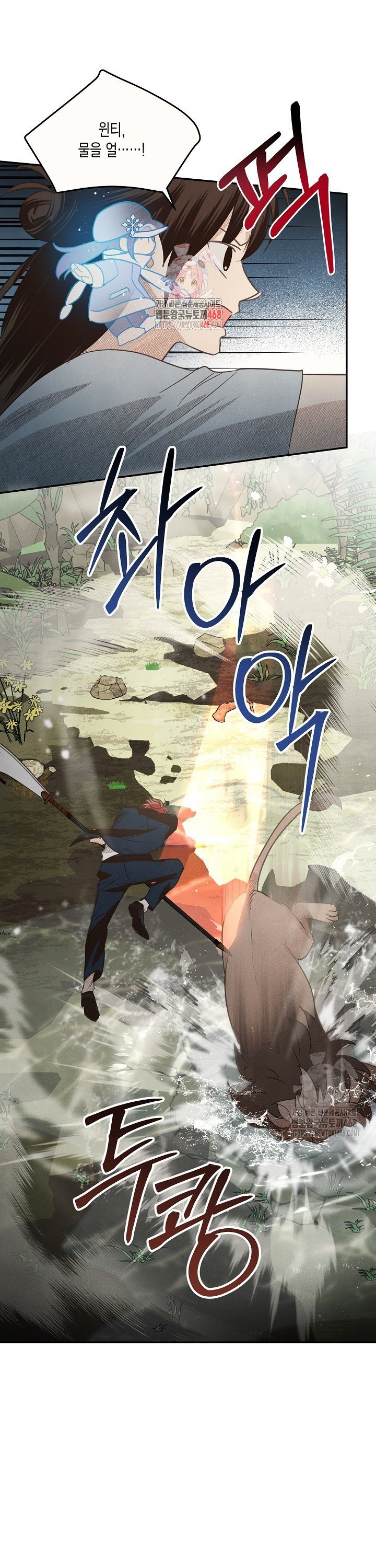 1738886482589euf26eoenm9.jpg