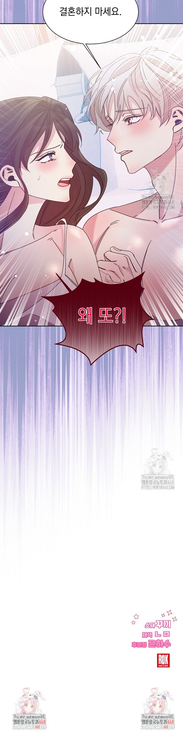 17388854039852feohx19wam.jpg
