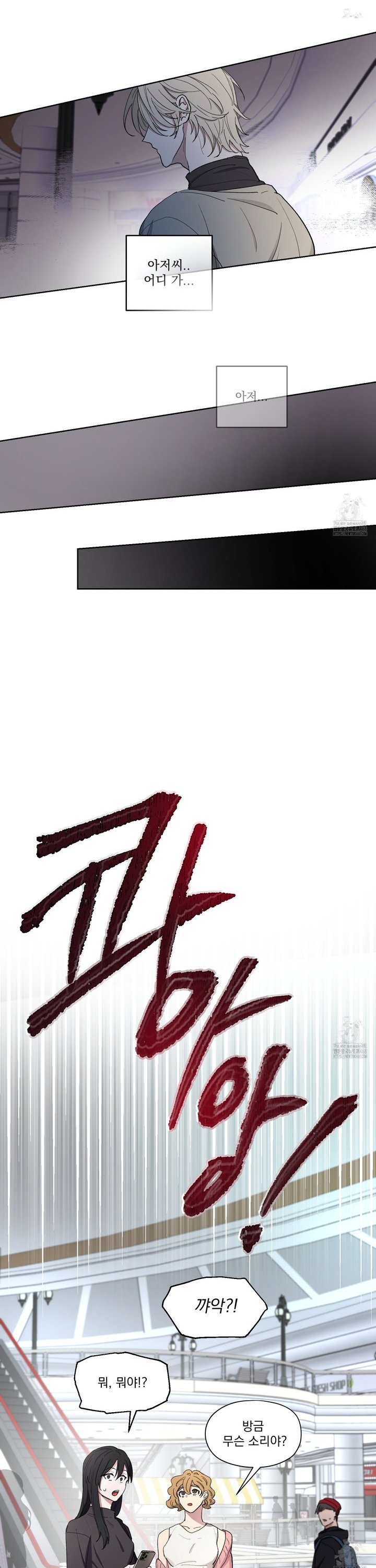 17388867754874u4qbpvexke.jpg